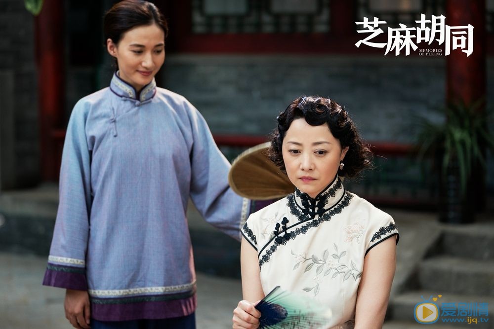 芝麻胡同寶鳳結局是什麼？寶鳳最後和黑子在一起了嗎？