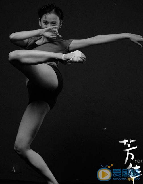 隋源個人資料簡介 隋源《芳華》劇照