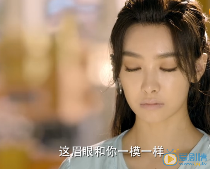  上古情歌玉夫人苦等的人是誰？玉夫人和廖若是什麼關係？