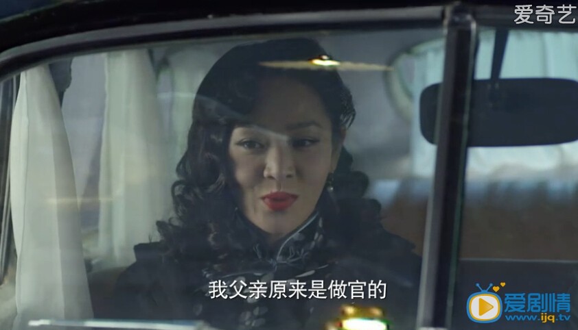 電視劇畢業歌片段預告中季家鳴吻的是誰？電視劇畢業歌第27集中出現的琵琶女是誰？