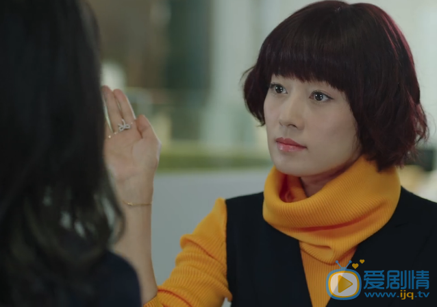 羅子君去陳俊生公司大鬧劇照