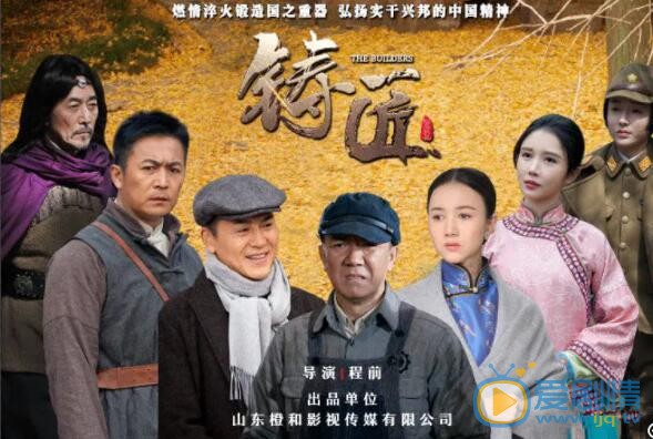 QQ截圖20211023100227