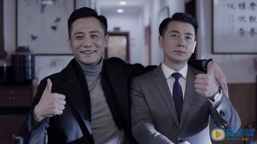 在遠方大結局是什麼？姚遠最後創業成功了嗎？