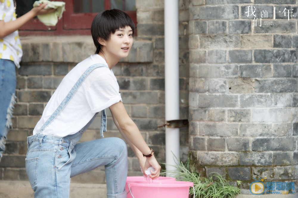 我們的十年劇情介紹