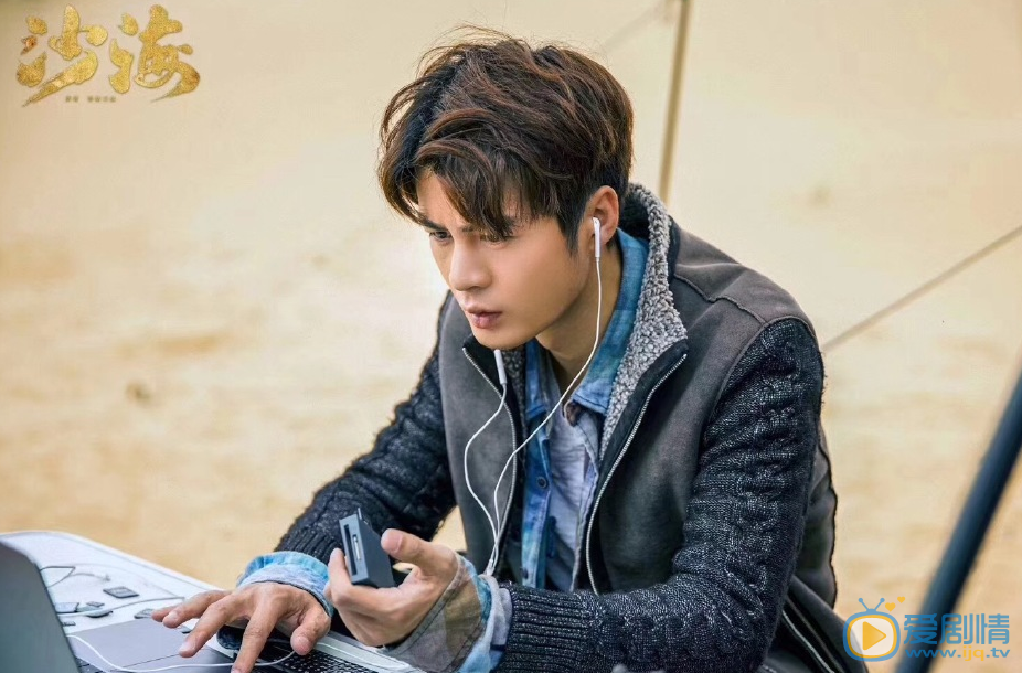 朱傑個人資料簡介 朱傑演技經歷 朱傑《沙海》王盟劇照