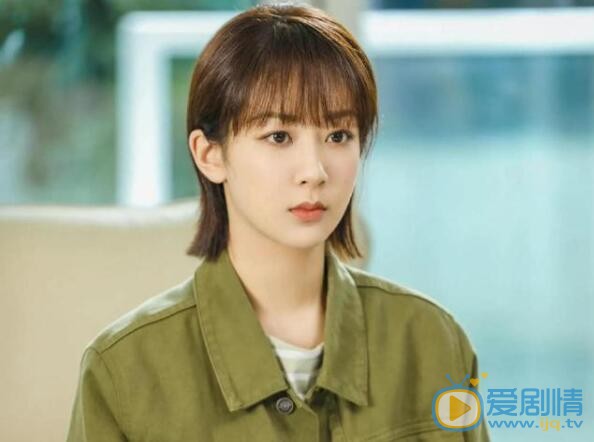 QQ截圖20211102114009