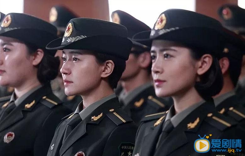 青春集結號劇照