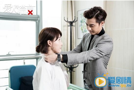 愛人的謊言熱播 霸道總裁暖心騎士你愛哪個？