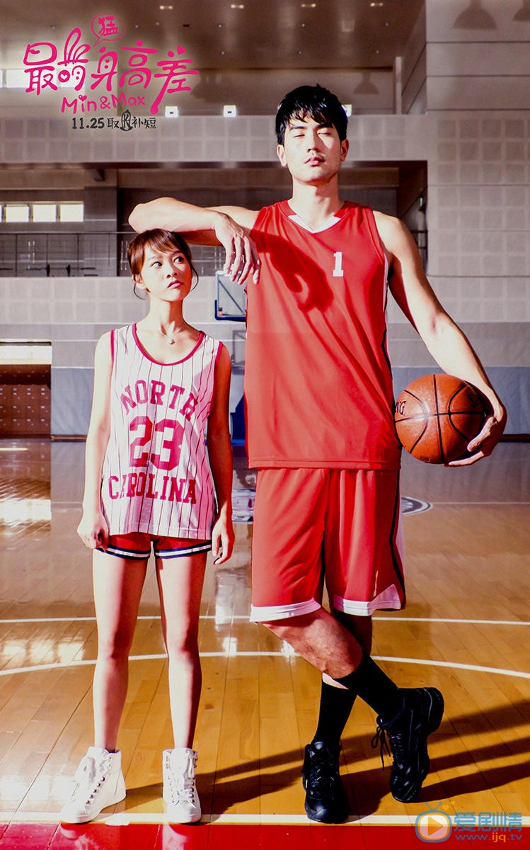 最萌身高差什麼時間播_最萌身高差播出時間