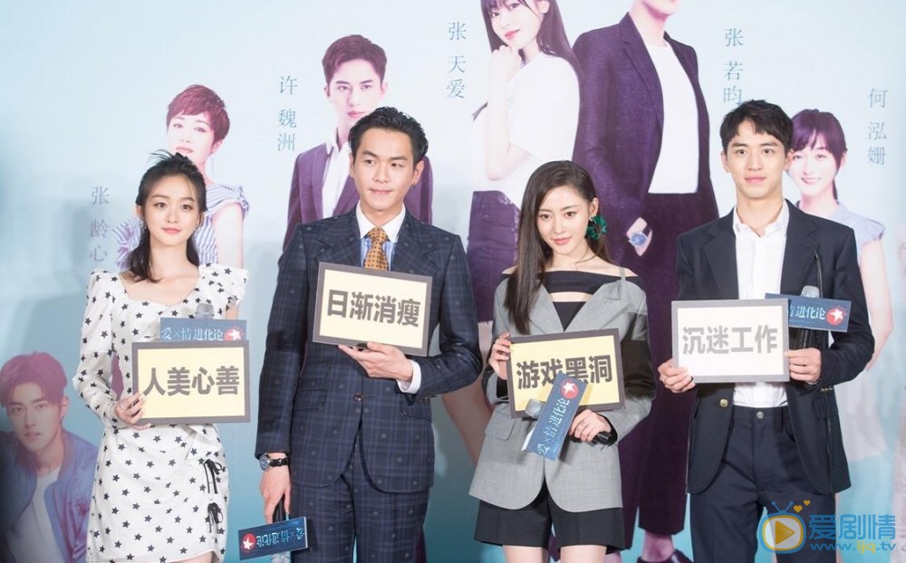 愛情進化論邢清清是誰演的？邢清清扮演者何泓姍個人資料、寫真及生活照欣賞