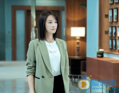 精英律師戴曦喜歡誰？最後和誰在一起？