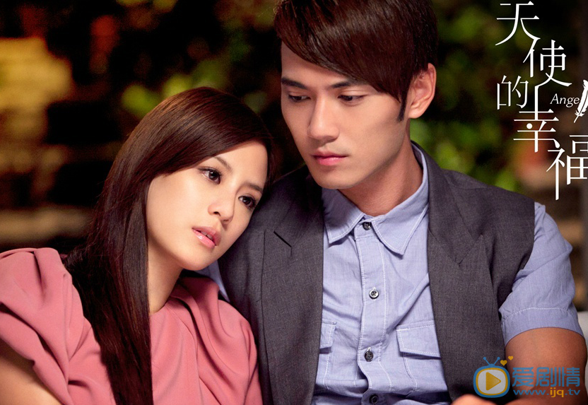  天使的幸福定檔5.22  高清精彩劇照搶先看