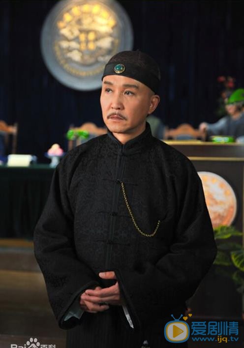 南方有嘉木劇情介紹