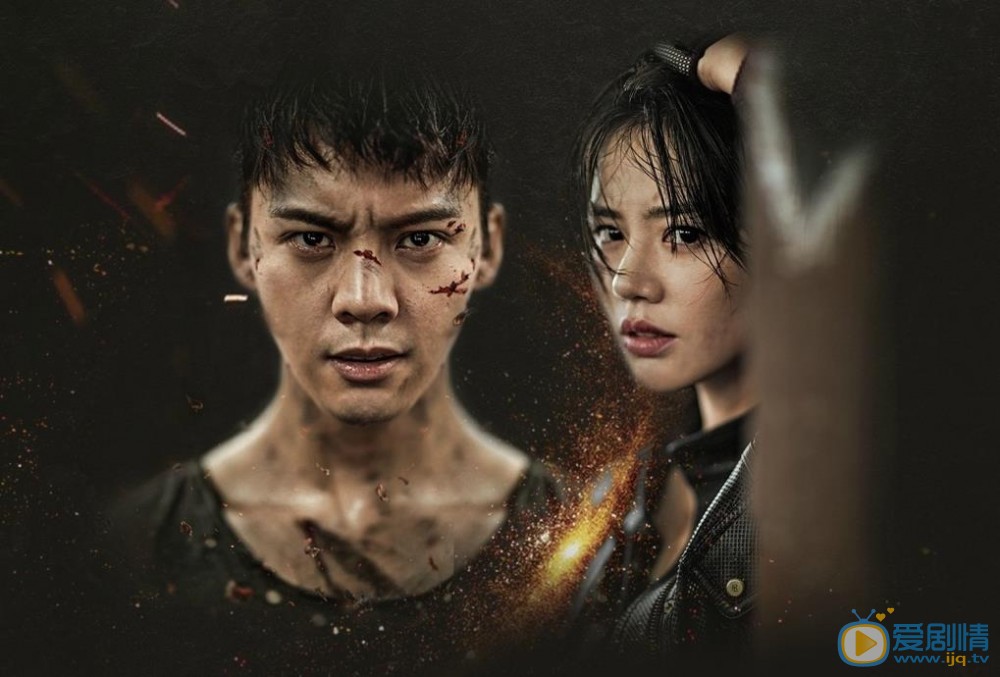 橙紅年代陳偉霆飾演的劉子光有幾重身份？橙紅年代劉子光是什麼人？