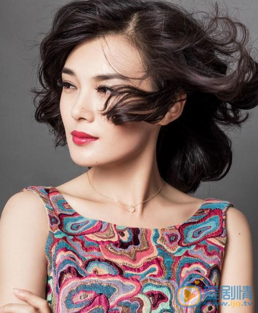 愛來的剛好鞠姍姍是誰扮演的？鞠姍姍扮演者王偉個人資料介紹