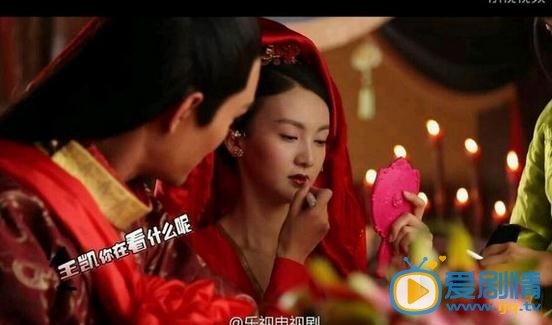 青丘狐傳說花絮