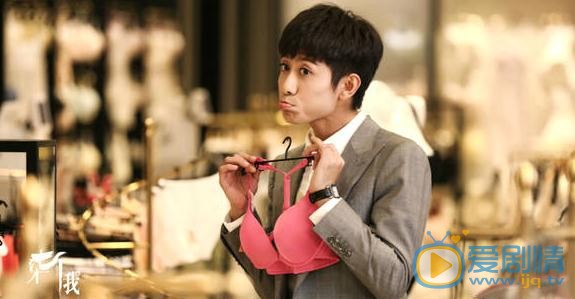 柒個我什麼時間播？柒個我每周幾更新每天更新幾集？