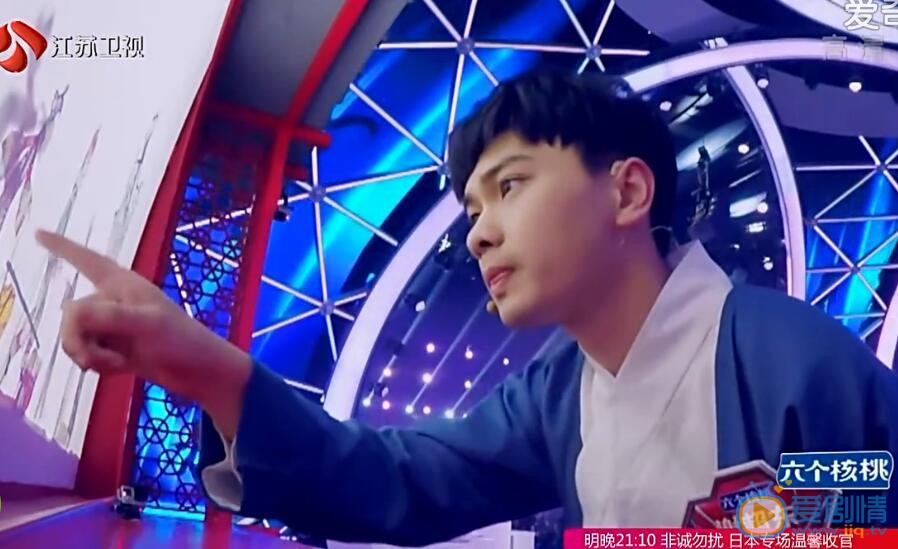 最強大腦謝超東是誰？謝超東挑戰成功了嗎？謝超東個人資料介紹