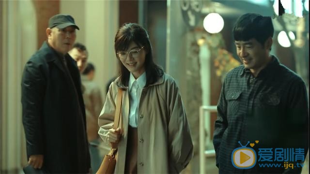 激盪林霞是由誰飾演的？她的結局怎么樣？