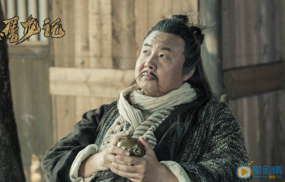 寧文彤個人資料簡介 寧文彤演藝經歷 寧文彤《倚天屠龍記》劇照