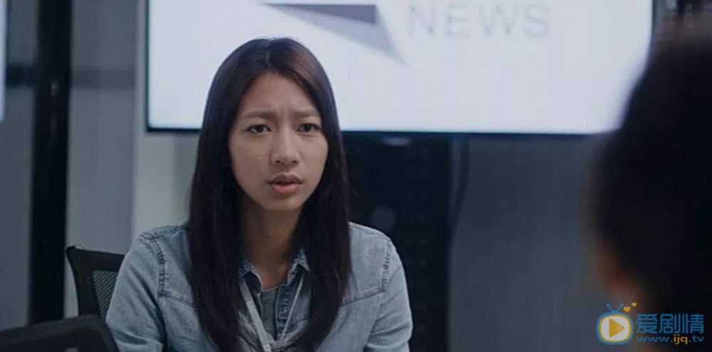 我們與惡的距離李曉文為什麼改名為李大芝？