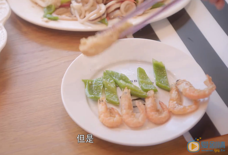  超少年密碼中誰是AI001？  超少年密碼諶浩軒劇照