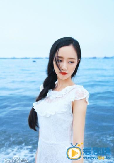 山海經之赤影傳說芙兒扮演者藍盈瑩寫真