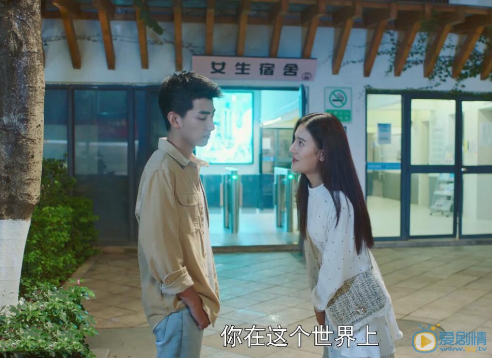 滿滿喜歡你孫安寧是由誰飾演的？她的結局怎么樣？