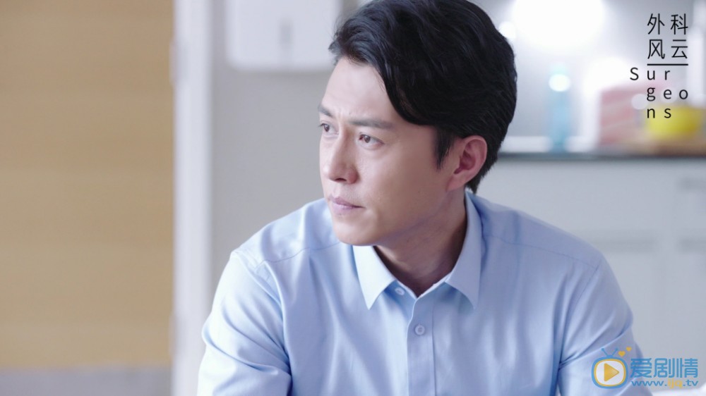 外科風雲劇照