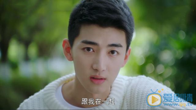 滿滿喜歡你沈晨陽為什麼要舉報左岸？他們之間有什麼恩怨？