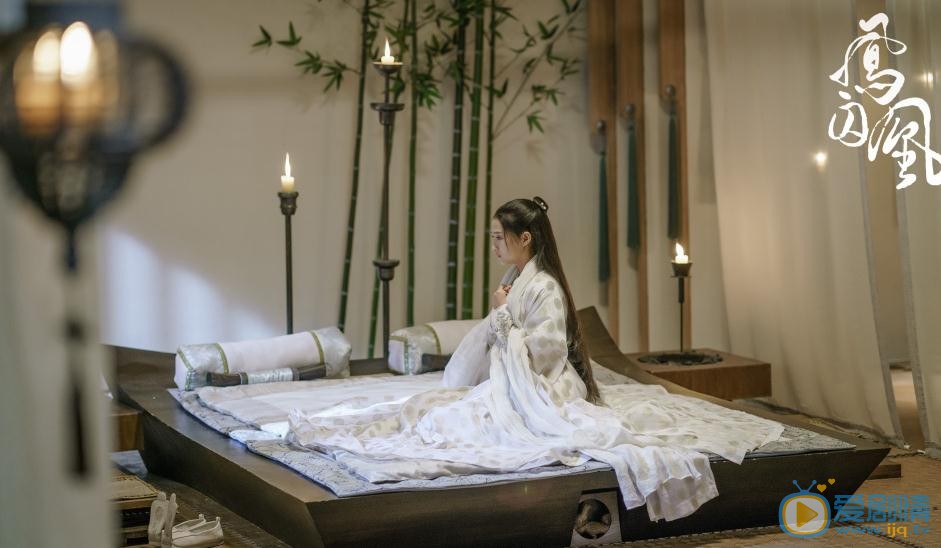 鳳囚凰劇情介紹