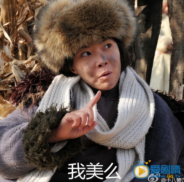 東北抗日聯軍劇照