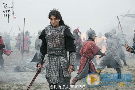 鬼怪金信戰場劇照公開 前世浴血戰場如同武神