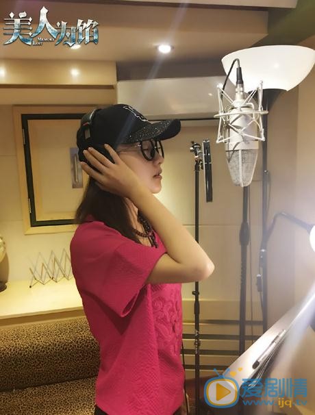 《美人為餡》定檔10.24 楊蓉素顏錄歌被讚美肌