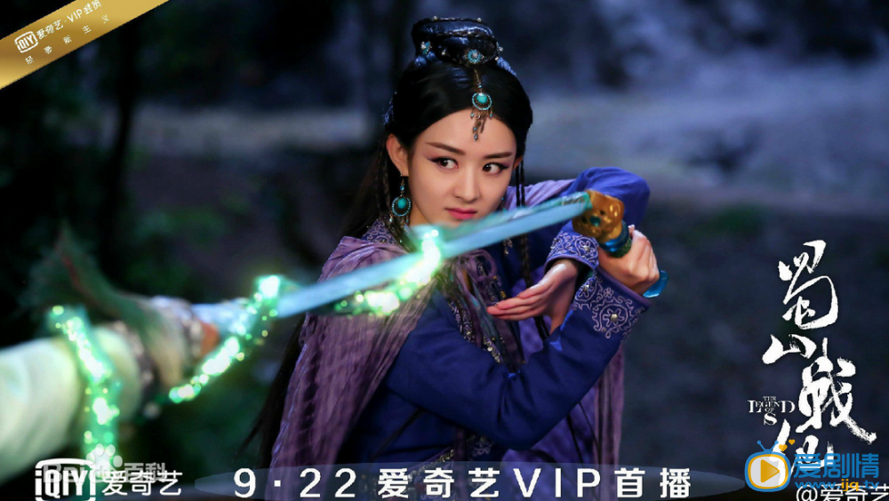 蜀山戰紀之劍俠傳奇中山中人是誰?蜀山戰紀之劍俠傳奇山中人是公孫無我嗎?