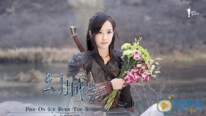 幻城梨落和卡索在一起了嗎?梨落最後結局是什麼?