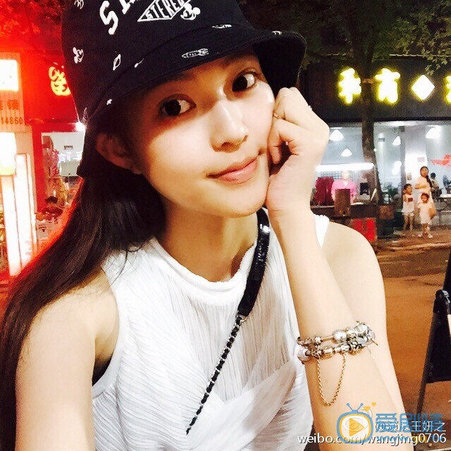 電視劇錦繡未央君桃扮演者王妍之寫真生活照