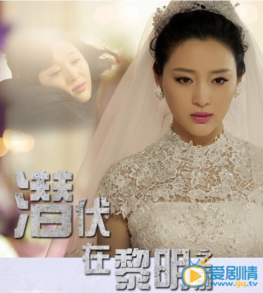 潛伏在黎明之前呂燕婷選擇了誰？呂燕婷嫁給了戰守安還是蕭文華？呂燕婷的結局是什麼？