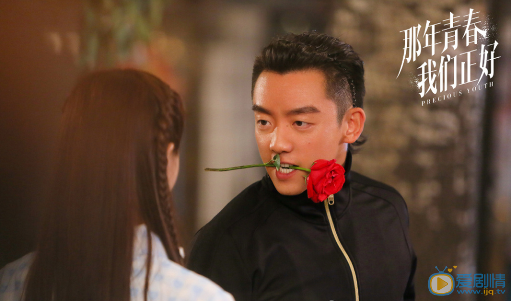 那年青春我們正好鄭愷施展撩妹技能 輕易俘獲女校花劉詩詩