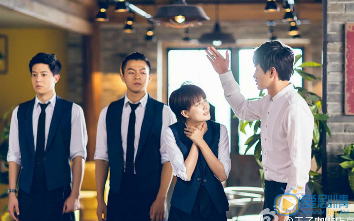 王子咖啡店曝先導預告片  楊玏徐璐演繹清新之戀