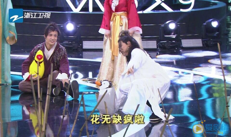 王牌對王牌3月17日未播花絮：王源凌亂&ldquo;找鵝&rdquo;？宋茜&ldquo;嗓子冒煙&rdquo;？