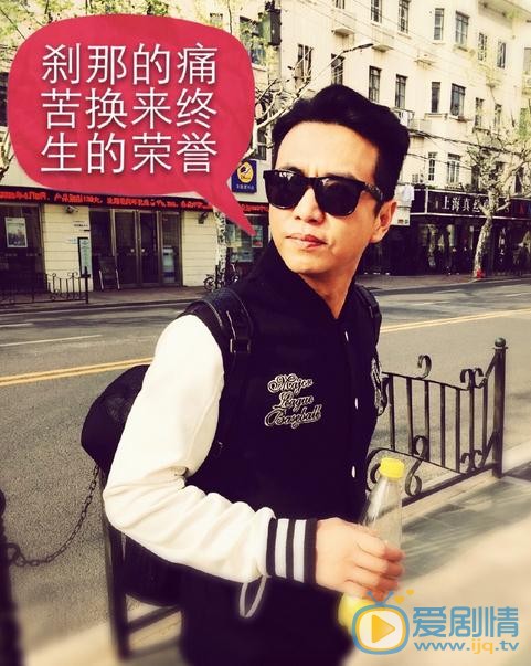 親愛的她們關志強是誰演的？關志強扮演者趙正陽個人資料、寫真及生活照欣賞