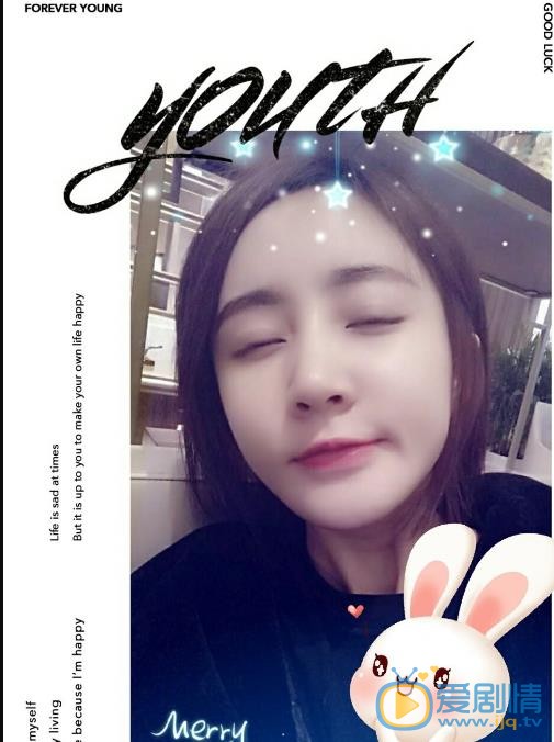 最好的安排賈小朵扮演著趙予熙個人資料、寫真生活照