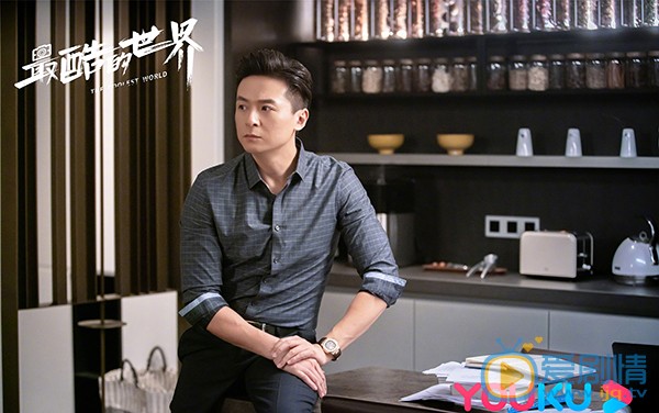 最酷的世界發布劇照 周雨彤李宏毅攜手飾演成長劇