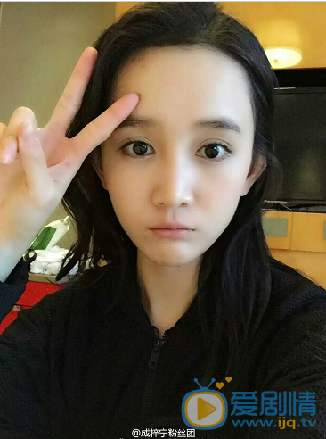 成梓寧個人資料及寫真生活照欣賞