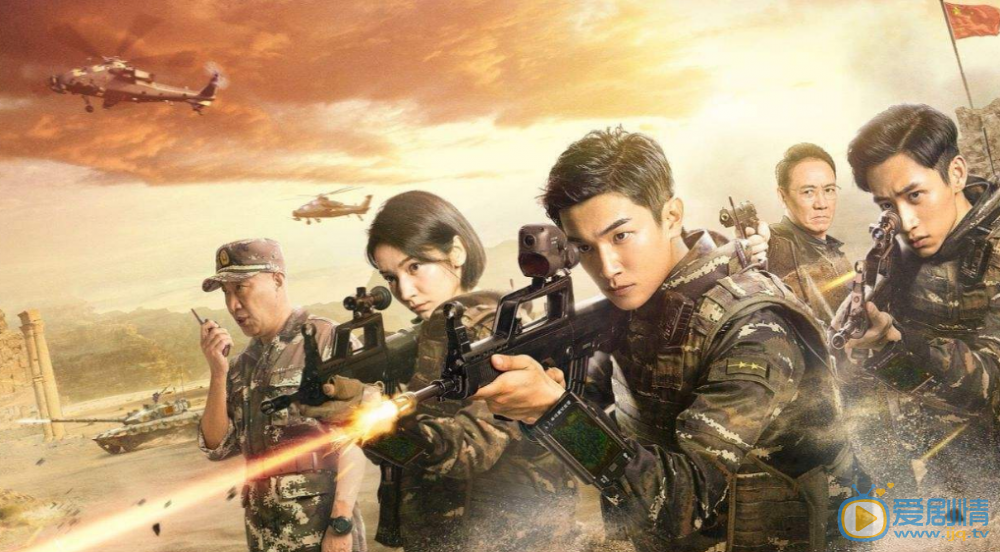 《反恐特戰隊之天狼》唐石為什麼不接受薩莫爾？秦曉陽喜歡薩莫爾嗎？