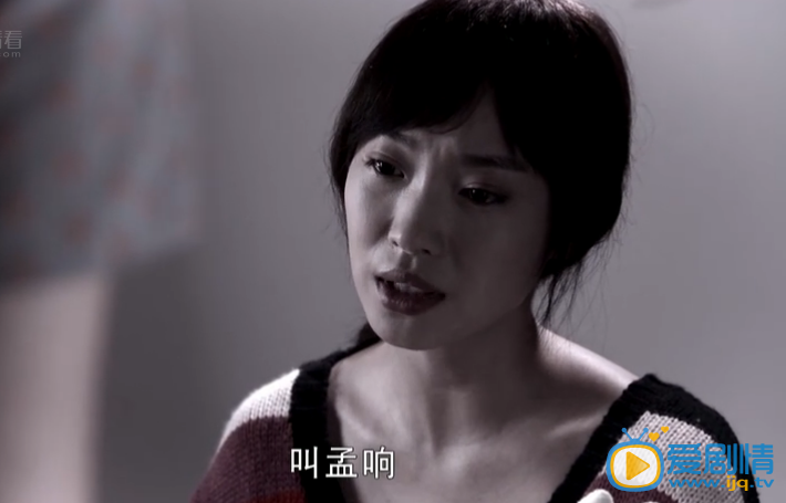 遠得要命的愛情劇照