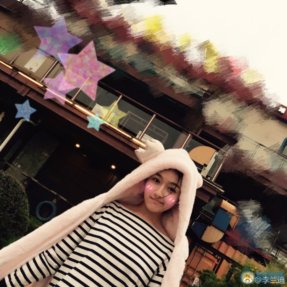 無心法師2蘇桃扮演者李蘭迪寫真生活照欣賞