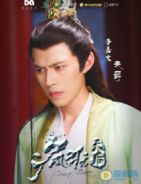 《瘋狂天后》曝男寵版預告 天后和30個男寵的日常 