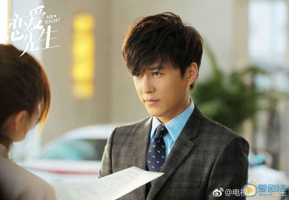 戀愛先生中誰最有錢 程皓的收入怎么樣？